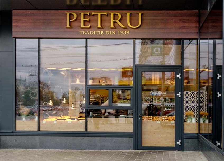 Poftește la PETRU